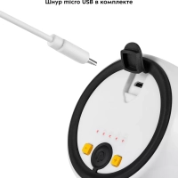 Беспроводной миксер кухонный ручной КТ-3475 - 20 Вт