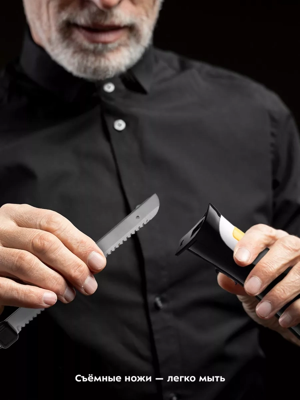 Электронож электрический нож для кухни КТ-6078 - 120 Вт