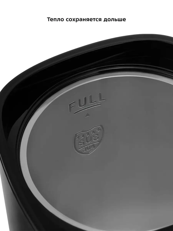 Термопот 4.8 л электрический КТ-2517 - 1450 Вт