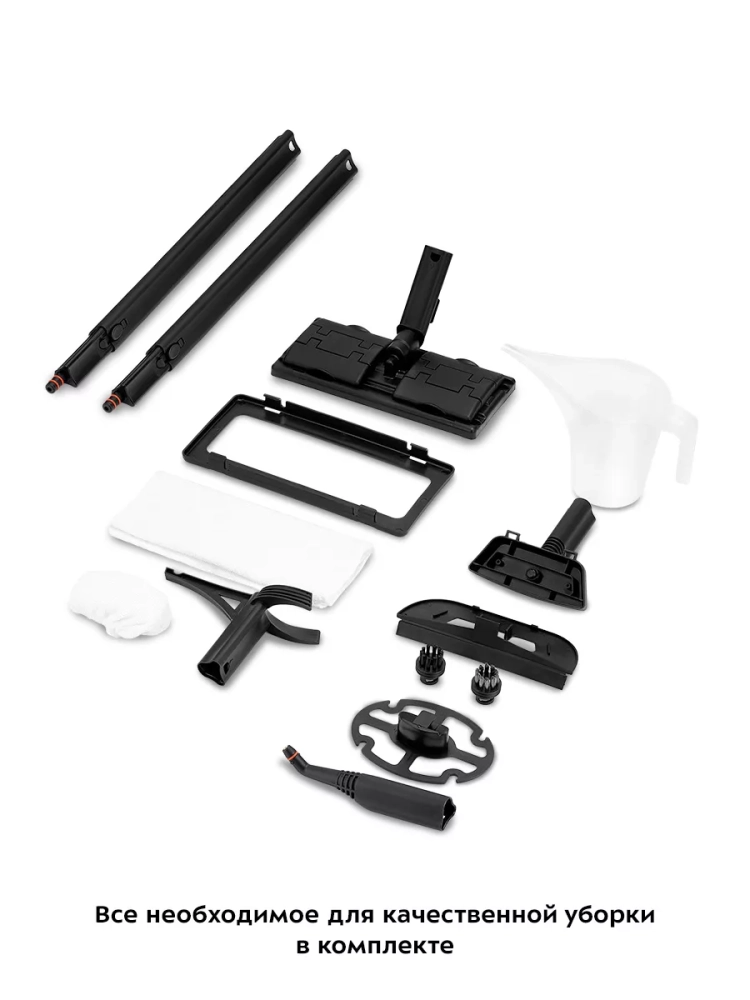 Пароочиститель для дома КТ-9185 - 2000 Вт