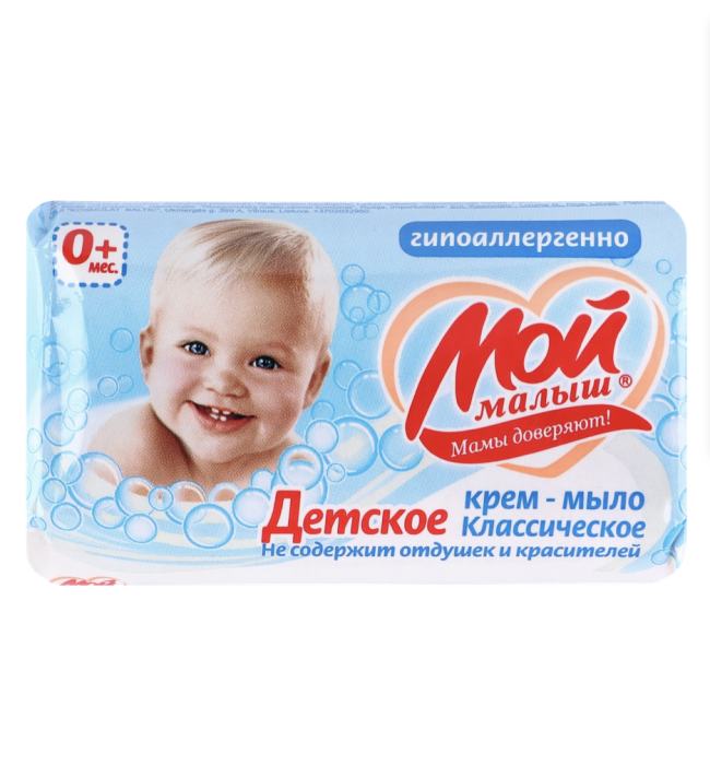 Крем-мыло детское МОЙ МАЛЫШ, 100 г