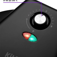 Пиццамейкер электрический КТ-1681 пицца 30 см - 1450 Вт