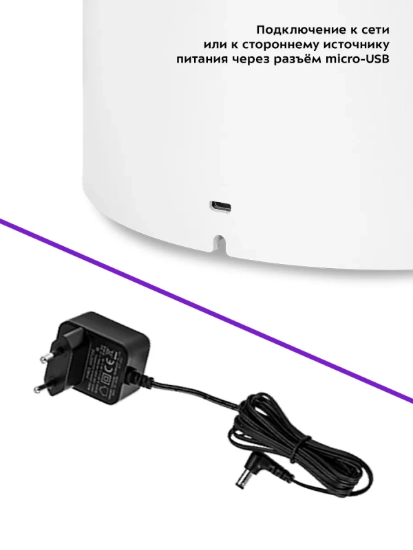 Кормушка для кошек автокормушка для собак КТ-2080 Кормушка для кошек автокормушка для собак КТ-2080