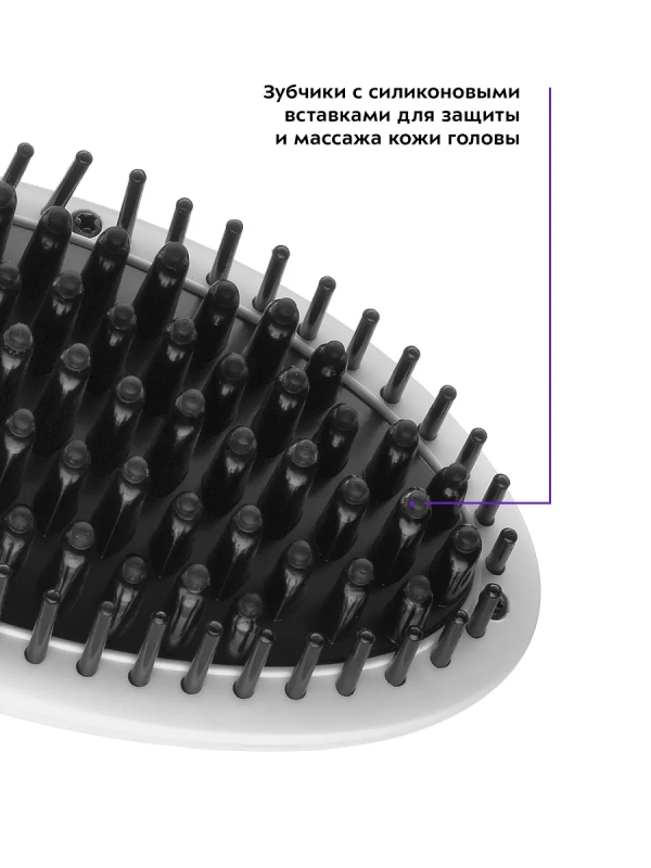 Электрическая расческа-выпрямитель для волос КТ-3219 - 50 Вт