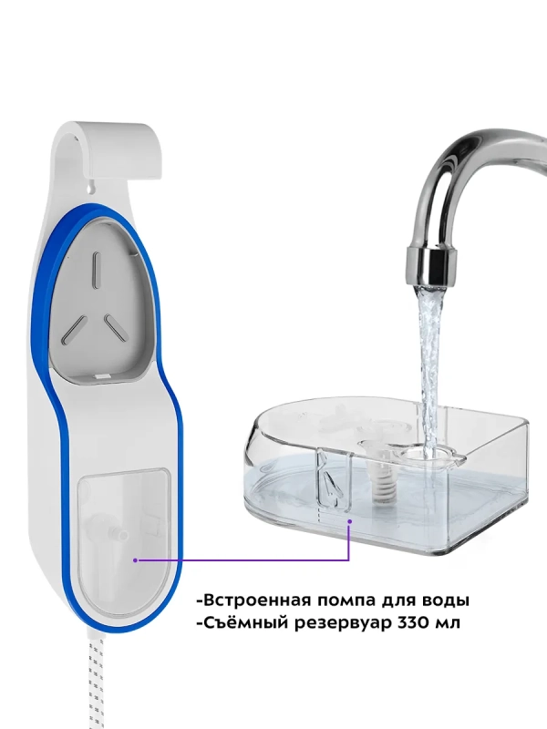 Отпариватель ручной для одежды КТ-9129 - 1500 Вт Отпариватель ручной для одежды КТ-9129 - 1500 Вт