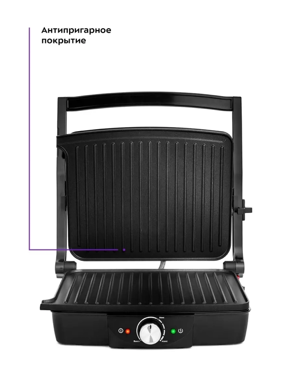 Электрогриль КТ-1656 двусторонний гриль электрический 2000Вт