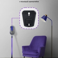 Беспроводной пылесос для дома КТ-5103 - 120 Вт Беспроводной пылесос для дома КТ-5103 - 120 Вт