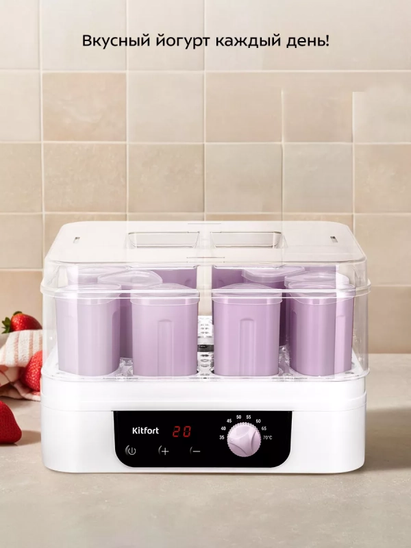 Йогуртница с баночками электрическая КТ-6396 - 260 Вт