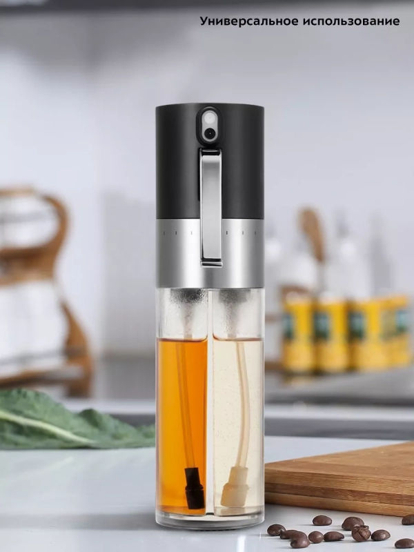 Дозатор для масла и уксуса с распылителем КТ-6016