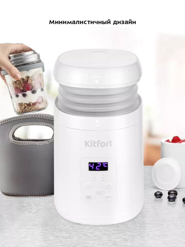Йогуртница электрическая КТ-6297 - 30 Вт