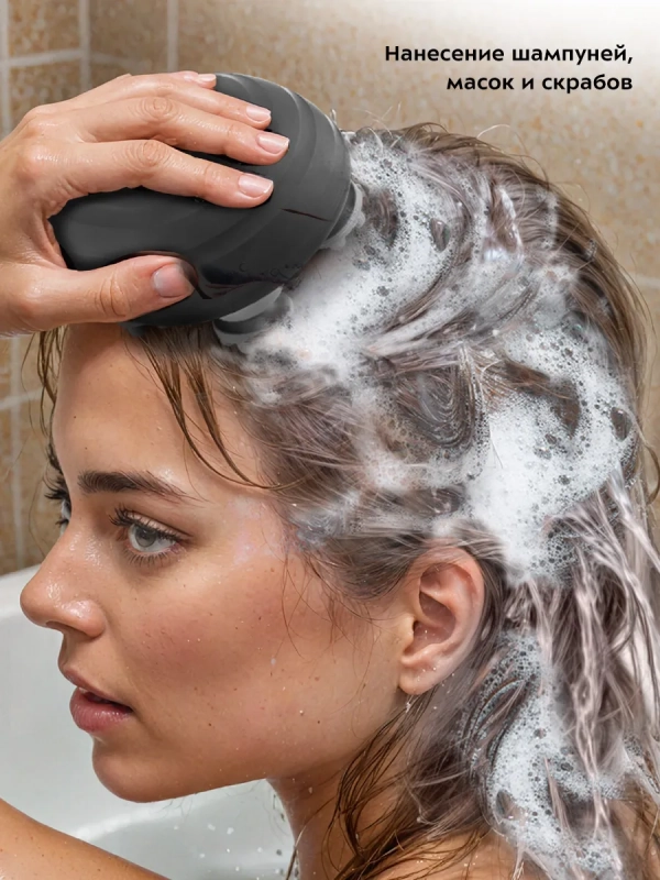 Массажер для головы КТ-2977 - 3 Вт