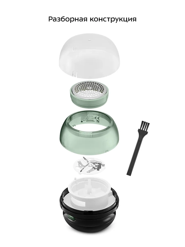 Очиститель катышков машинка от катышек КТ-6313 - 2 Вт