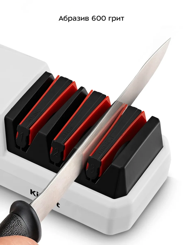 Ножеточка электроточилка для ножей КТ-6550 - 20 Вт Ножеточка электроточилка для ножей КТ-6550 - 20 Вт