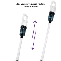 Вертикальный пылесос для дома КТ-5202 - 600 Вт Вертикальный пылесос для дома КТ-5202 - 600 Вт