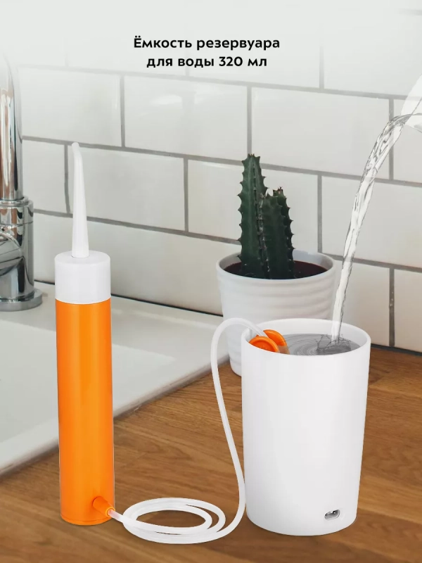 Ирригатор для зубов портативный КТ-2957 - 4 Вт