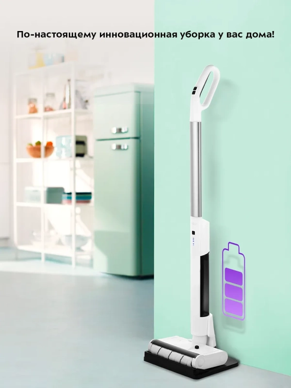 Электрошвабра беспроводная КТ-5174 - 40 Вт Электрошвабра беспроводная КТ-5174 - 40 Вт