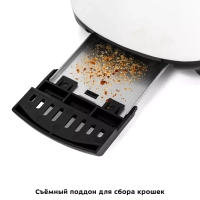 Тостер для хлеба с поддоном КТ-6207 - 750 Вт