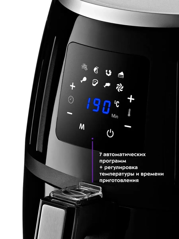 Аэрогриль электрический техника для кухни КТ-2226 - 3.5 л