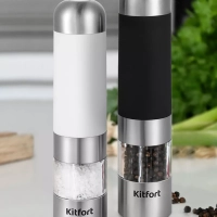 Мельница для специй электрическая для соли и перца КТ-6007 Мельница для специй электрическая для соли и перца КТ-6007