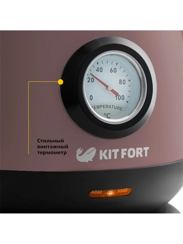 Чайник электрический металлический КТ-642 - 1.7 л