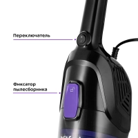 Вертикальный пылесос проводной КТ-5190 (2 в 1) - 600 Вт Вертикальный пылесос проводной КТ-5190 (2 в 1) - 600 Вт