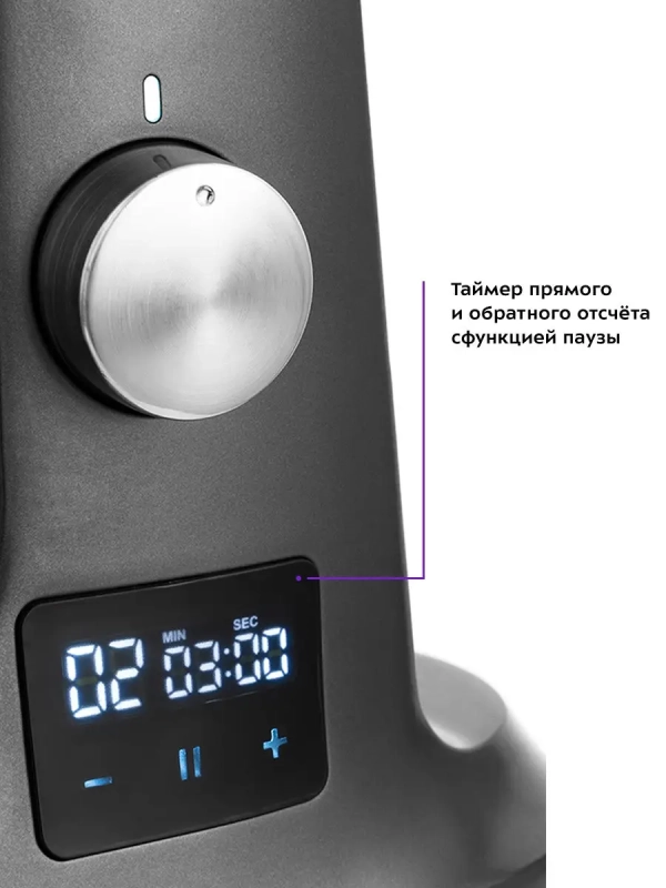 Цельнометаллический планетарный миксер КТ-1328 - 1200 Вт Цельнометаллический планетарный миксер КТ-1328 - 1200 Вт