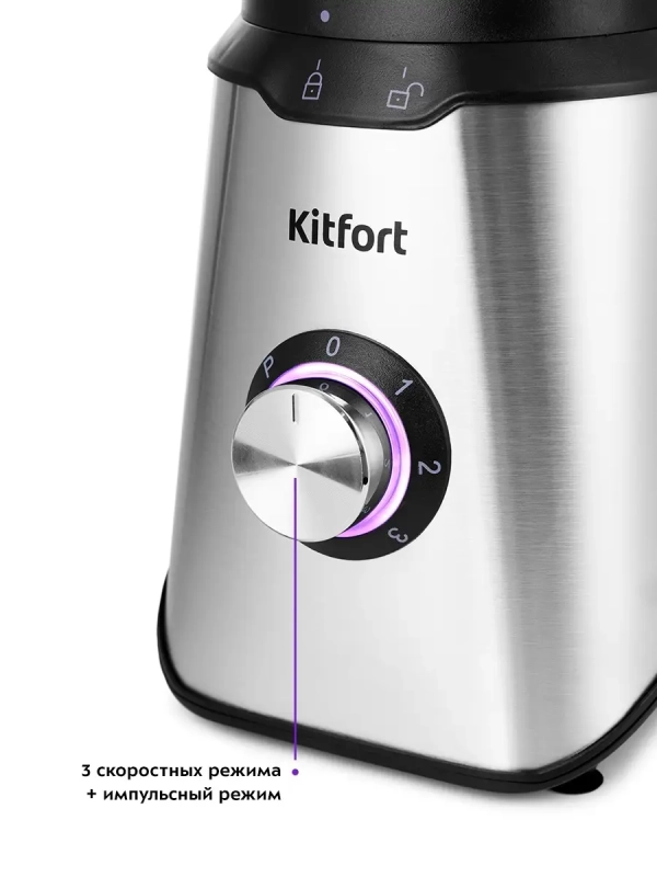 Блендер стационарный с чашей КТ-1344 (2 в 1) - 800 Вт Блендер стационарный с чашей КТ-1344 (2 в 1) - 800 Вт