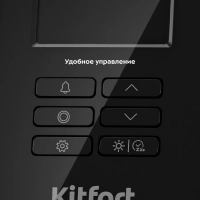 Метеостанция домашняя погодная станция часы КТ-3378