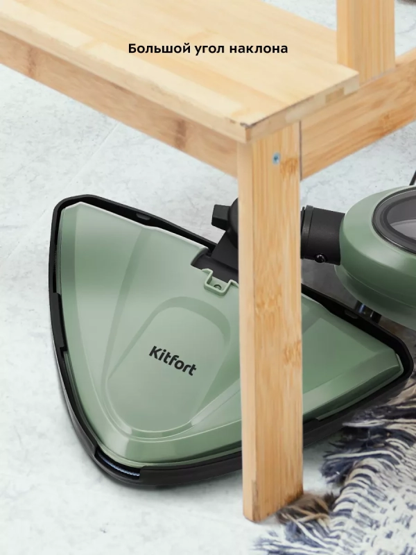 Паровая швабра и пароочиститель KT-3930 (2 в 1)