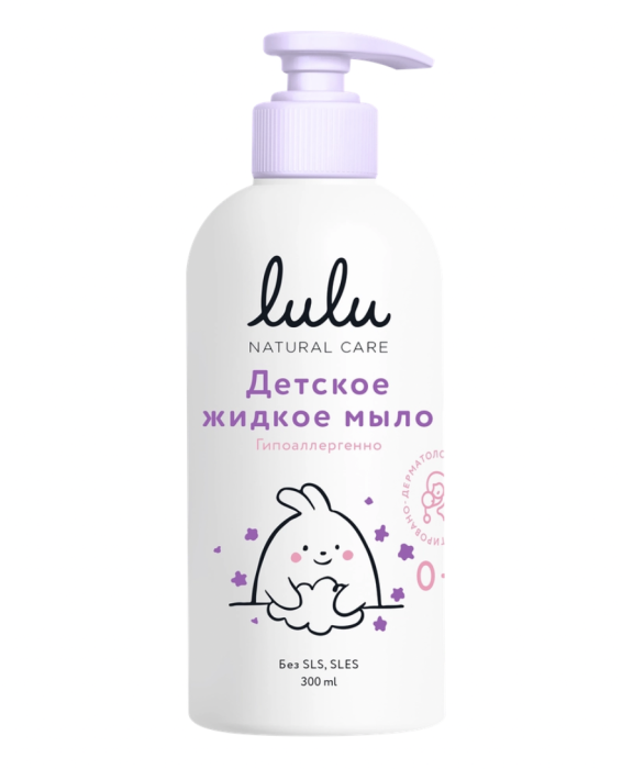 Мыло жидкое детское LULU 0+, 300мл