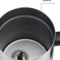 Капучинатор электрический КТ-758 - 500 Вт - 300 мл