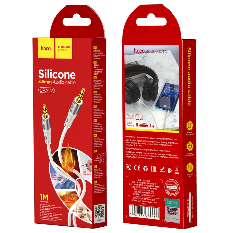 Кабель UPA22 AUX 1M HOCO белый