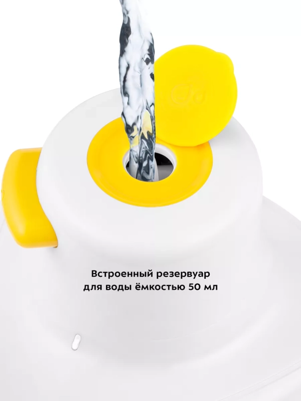 Отпариватель ручной для одежды КТ-9131 - 800 Вт