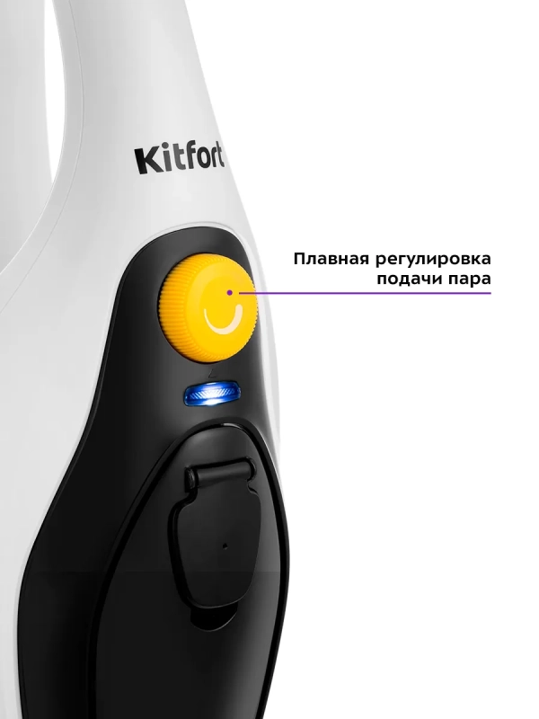 Паровая швабра с насадками КТ-1043 - 1500 Вт - 350 мл