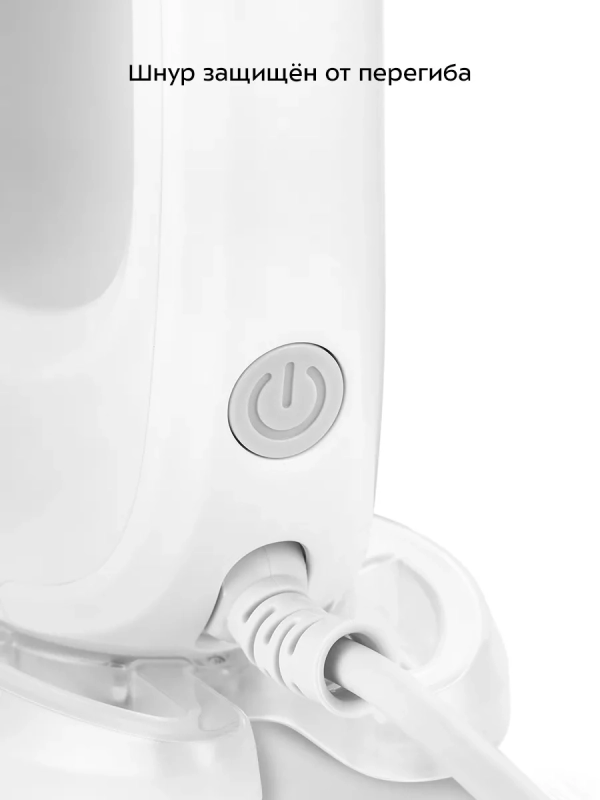 Отпариватель ручной для одежды КТ-9275 - 2000 Вт