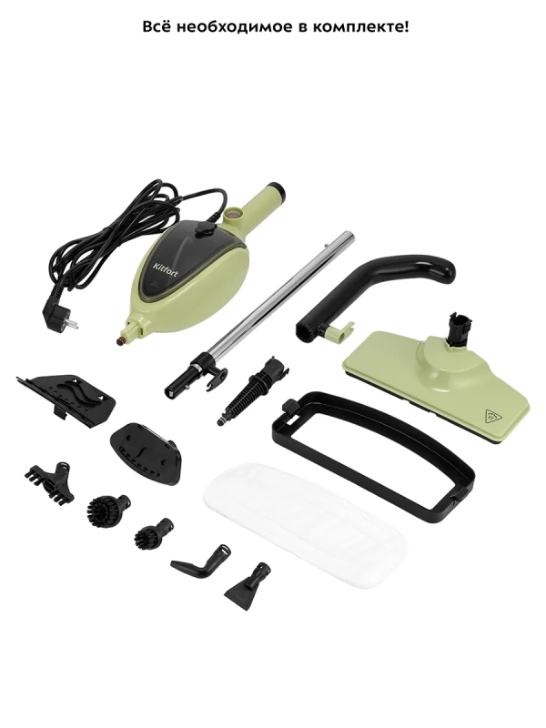 Паровая швабра &laquo;2 в 1&raquo; с насадками КТ-3915 - 1300 Вт