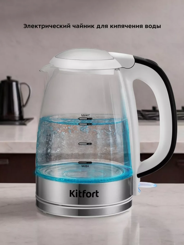 Чайник электрический стеклянный с подсветкой КТ-6627 - 1.7 л Чайник электрический стеклянный с подсветкой КТ-6627 - 1.7 л