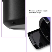 Аэрогриль электрический КТ-2218 - 5 л - 1400 Вт Аэрогриль электрический КТ-2218 - 5 л - 1400 Вт