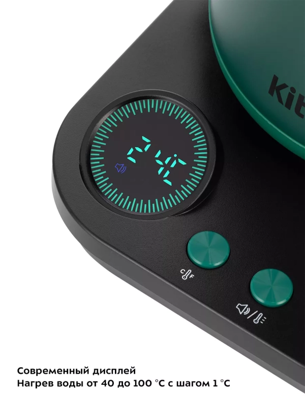 Чайник электрический для варки кофе КТ-6631 - 0.8 л Чайник электрический для варки кофе КТ-6631 - 0.8 л