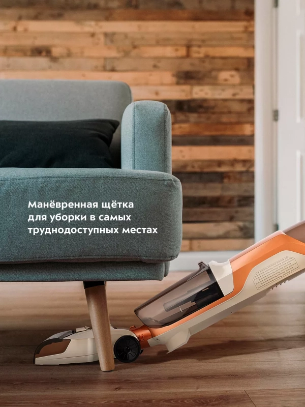 Вертикальный беспроводной моющий пылесос КТ-5219 - 140 Вт