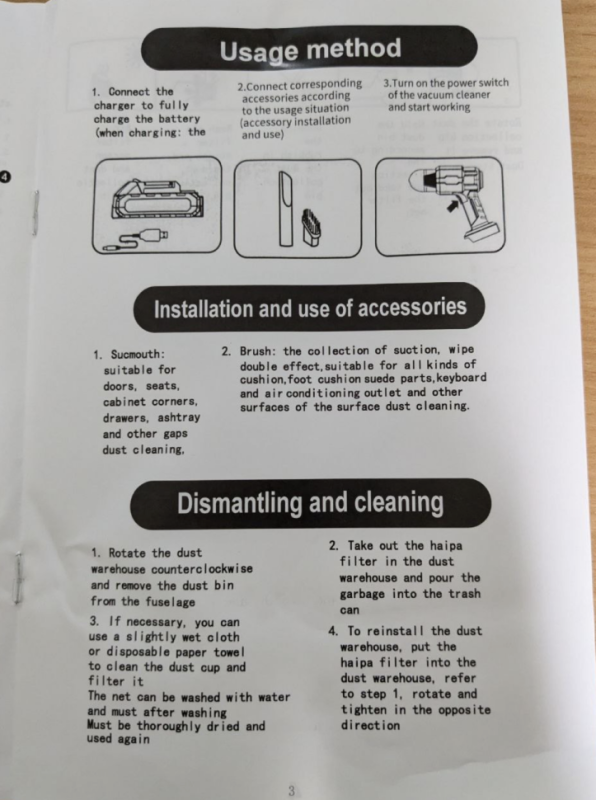 Вакуумный пылесос макита