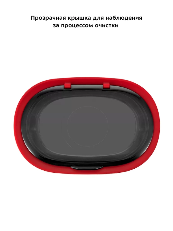 Ультразвуковая мойка для украшений КТ-6374 - 50 Вт Ультразвуковая мойка для украшений КТ-6374 - 50 Вт