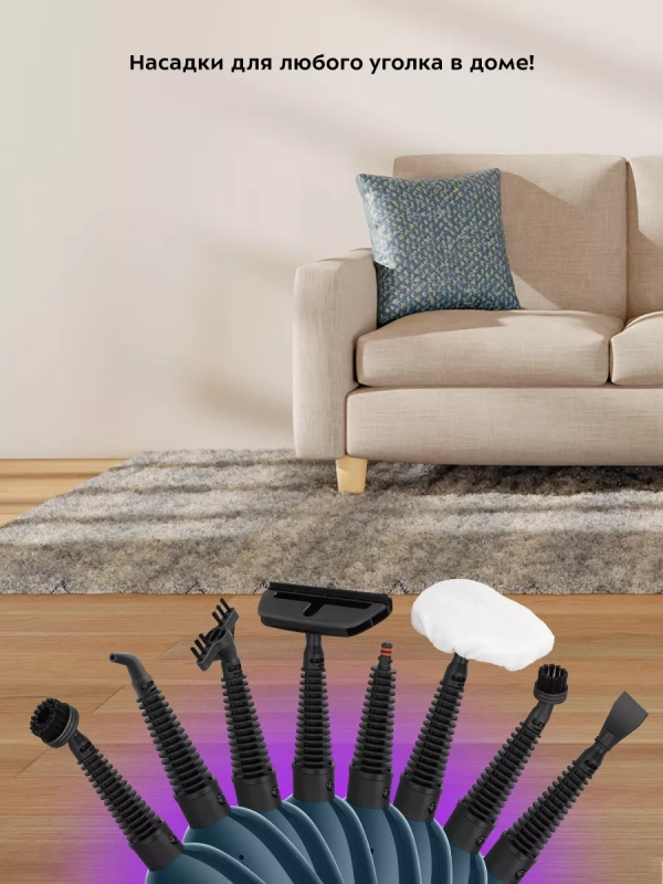 Паровая швабра и пароочиститель KT-3926 (2 в 1) - 1300 Вт