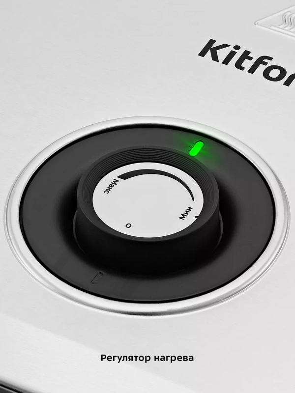 Электрогриль КТ-3676 гриль электрический для дома - 2000 Вт