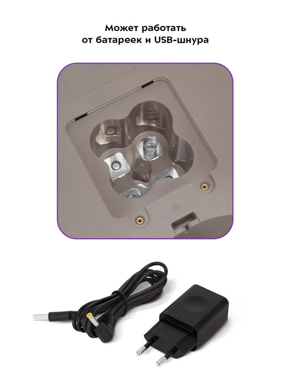 Кормушка для кошек автокормушка для собак КТ-6373 - 5 Вт