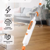 Паровая швабра с насадками КТ-1048 - 1300 Вт - 360 мл Паровая швабра с насадками КТ-1048 - 1300 Вт - 360 мл