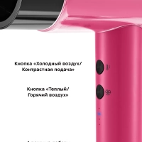 Фен для волос КТ-3260 - 2 скорости - 4 режима Фен для волос КТ-3260 - 2 скорости - 4 режима