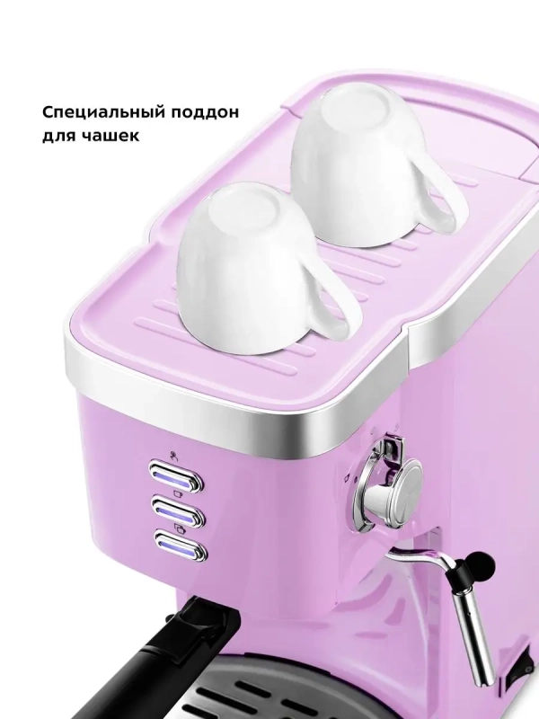 Кофеварка рожковая электрическая КТ-7114 - 1470 Вт