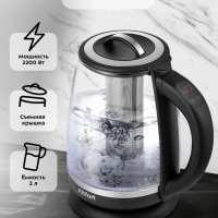 Чайник электрический заварочный с подсветкой КТ-6145 - 2 л