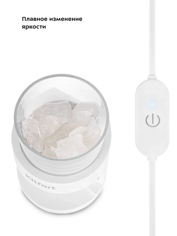 Соляная лампа-ароматизатор для дома КТ-3845 - 5 Вт Соляная лампа-ароматизатор для дома КТ-3845 - 5 Вт